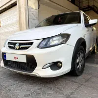 کوییکmt