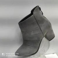 نیم بوت طوسی