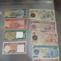 اسکناس کلکسیونی