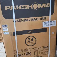 کارتن ماشین لباسشویی پاکشوما ۹ کیلویی