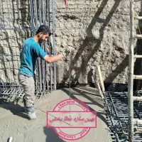 پیمانکاری5%صفرتاصد/بازسازی،مرمت ساختمان/تاسیسات|خدمات پیشه و مهارت|مشهد, فارغ التحصیلان|دیوار