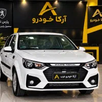 پارس نوا صفر تحویل فوری