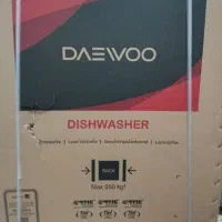فروش دستگاه ظرفشویی دوو|ماشین ظرفشویی|مریوان, |دیوار
