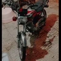 موتور مزایده ای تمیز