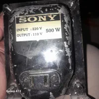 ترانس تبدیل 110 ولت