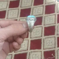 فیروزه نیشابور و عقیق یمن|جواهرات|تربتحیدریه, کاشانی|دیوار