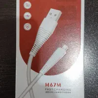 کابل شارژر|لوازم جانبی موبایل و تبلت|قنوات, |دیوار