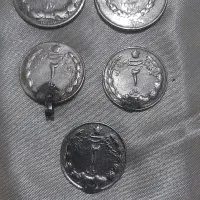 سکه قدیمی|کلکسیون سکه، تمبر، اسکناس|کرمانشاه, |دیوار