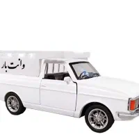 وانت کرایه به تمام نقاط