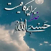 خانه فروشی۱۸۰متری۳خواب تازه ساز سندار