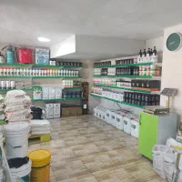 خدمات و محصولات کشاورزی