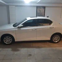 لطفا آگهی رو بخونین