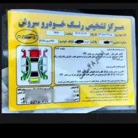 ۲۰۶ SD V1|خودرو سواری و وانت|چهاردانگه (تهران), |دیوار