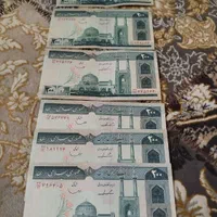 اسکناس کلکسیونی نوستالژی