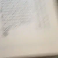 کتاب نهج البلاغه قدیمی|کتاب و مجله مذهبی|شاهین‌شهر, شهرک گلدیس|دیوار