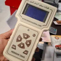 فروش دستگاه دیاگ موتور سیکلت مدل pd