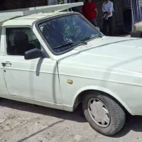 وانت 93