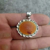 عقیق یمن