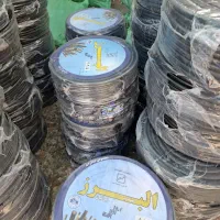 تعآونـی سیم استـاندارد کد۱۰رقمی برق