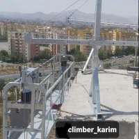 کلایمر جایگزین  داربست.  (جشنواره کلایمر)