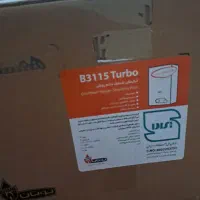 آبگرمکن دیواری بوتان B3115 Turbo|آبگرمکن، پکیج، شوفاژ|همدان, |دیوار
