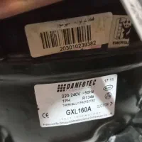 کمپرسور یخچال فریزر