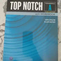 top notch ، word skills ، story book