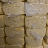 کره هلندی کره گیاهی کره نیوزلندی کره خرم