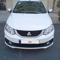 ساینا S سفید مدل 403 استاندارد 85 گانه