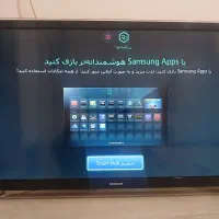 ال‌‌ای‌دی‌سامسونگ‌اسمارت