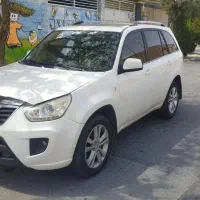x33 new یا اتاق جدید