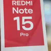 شیائومی redme note 15 pro 8/256