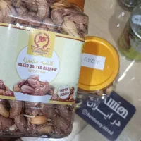 پخش مواد غذایی|خوردنی و آشامیدنی|رشت, استادسرا|دیوار