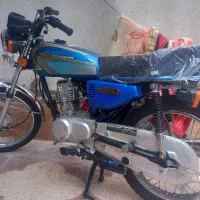 ۱۲۵ بهرو