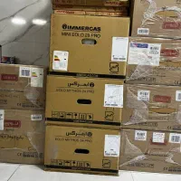 پکیچ ایمرگس