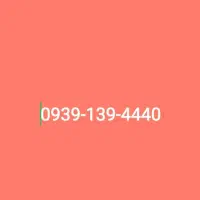 0911-511-6790|سیمکارت|خرمآباد, |دیوار