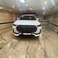 لوکانو‌L8مدل۱۴۰۴