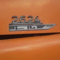 خریدار روغن سوخته