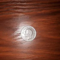سکه قدیمی