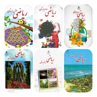 معلم خصوصی*تدریس دروس ابتدایی به بهترین روش*