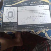 پراید ۱۳۱مدل۹۶|خودرو سواری و وانت|مشهد, سرافرازان|دیوار