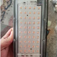 پرژکتور مخصوص رشد گیاه Led دو نوع ۵۰ و ۱۰۰ وات