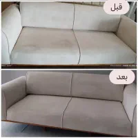 مبلشویی ارسام