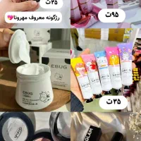 حرا*ج لوازم آرایشی.به علت جمع آوری ۷۰درصد تخفیف|عمدهفروشی|آذرشهر, |دیوار