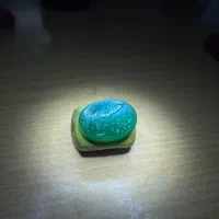 سنگ عقیق حکاکی شده