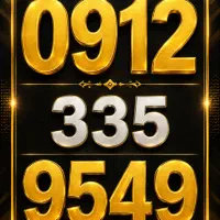 خط  9549-335-0912