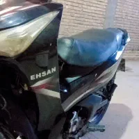 موتور لاکی احسان95 در شادگان