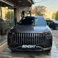 لوکانو L8 مدل 1404