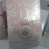 ادکلن یارا و اسد