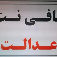 کافینت
